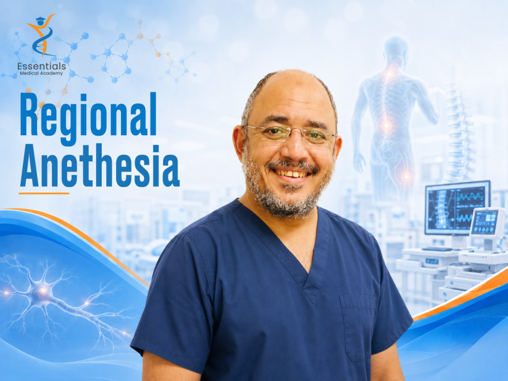 Anesthesia Pain